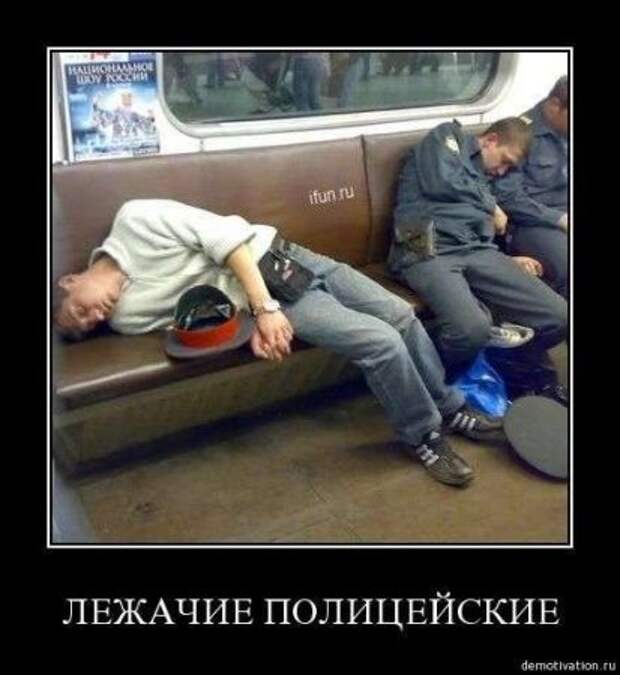 Демонтиваторы приколы.