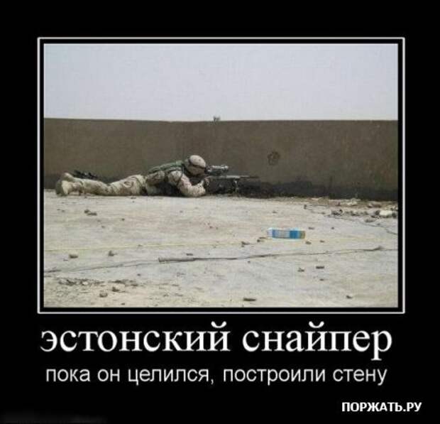 Ржачные демотиваторы к понедельнику