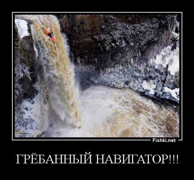 Демотиваторы  демотиваторы, прикол, смех, юмор