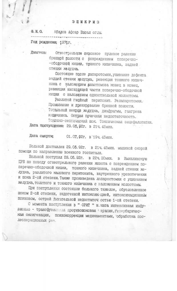48b5047c86f9.jpg