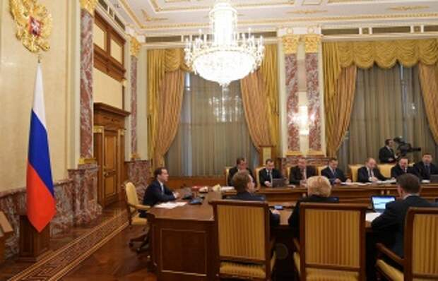 Заседание правительства РФ