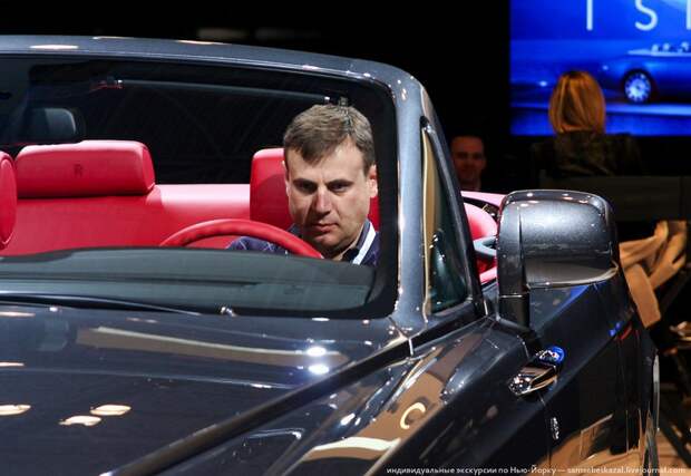 автосалон