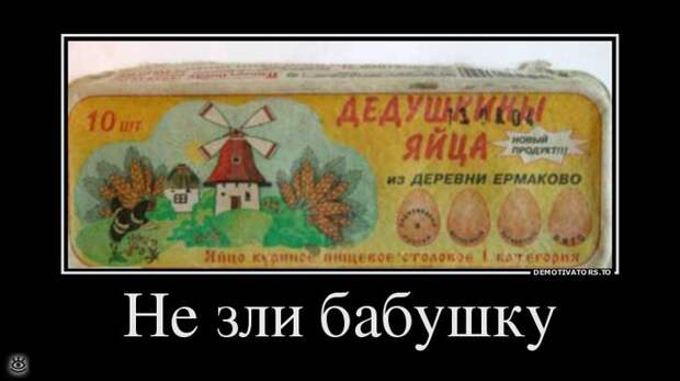Называй вещи своими именами 3