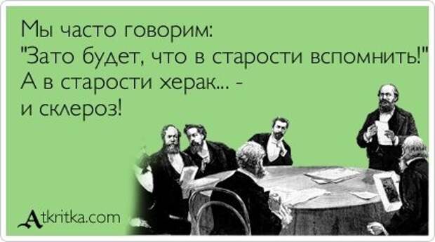 Новые аткрытки (24 шт)