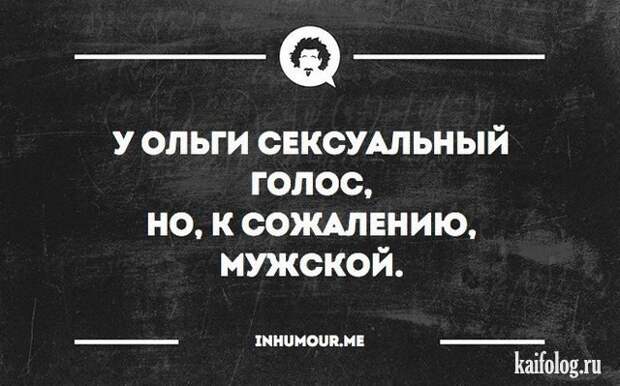 Прикольные открытки (40 открыток) Прикольные открытки (40 открыток)