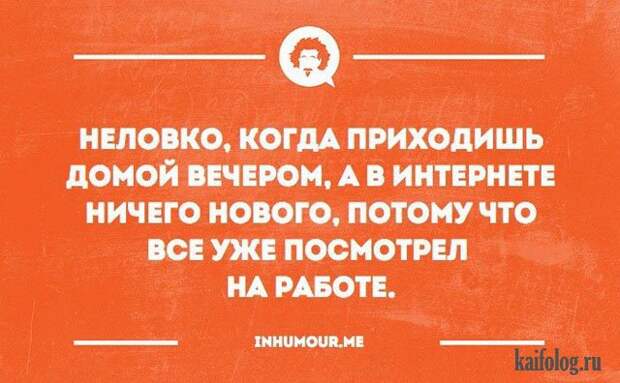 Прикольные открытки (40 открыток) Прикольные открытки (40 открыток)