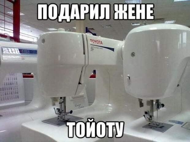 С праздником, любимые!