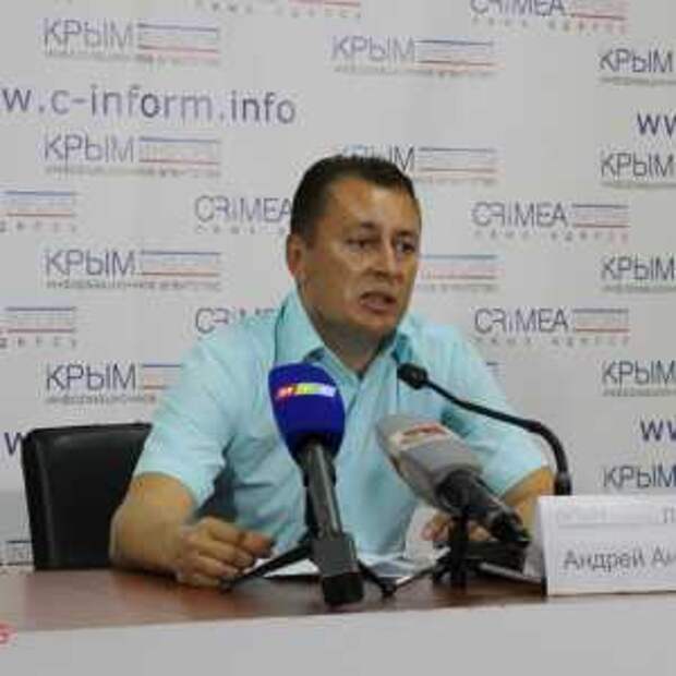 Новости Крыма