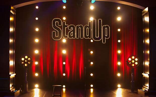 Stand Up концерты