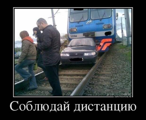 Свежие демотиваторы (11 шт)