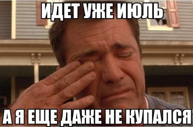 Смешные картинки с подписями катинки, прикол, юмор