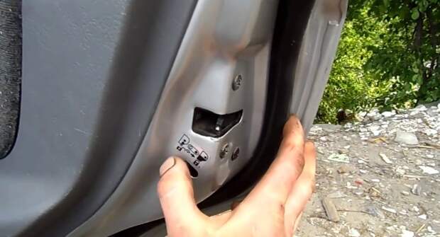 Секретный переключатель, который может быть полезен для автолюбителя