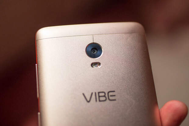 lenovo-vibe-p1-2