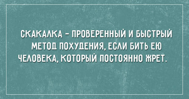 открытки для позитивного настроения