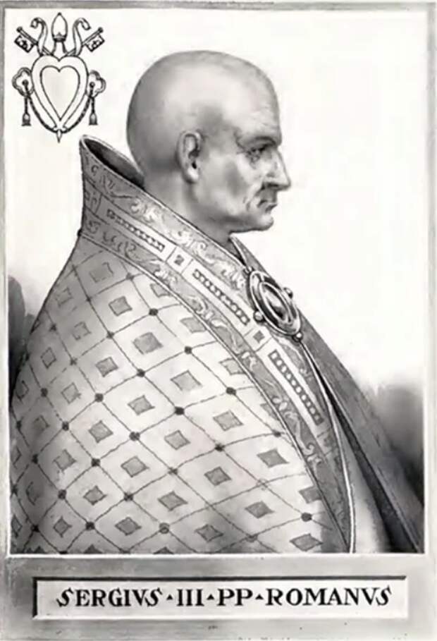 Папа Римский Сергий III  