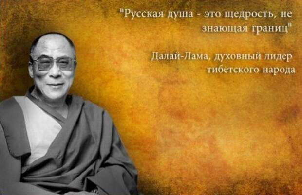Классная подборка цитат