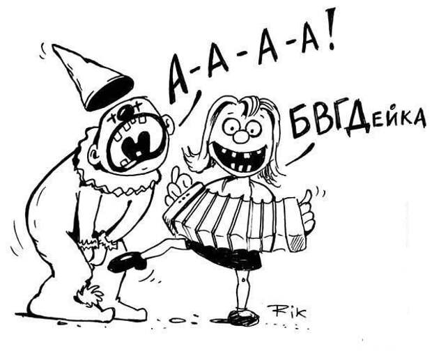 Пятничная подборка приколов Анекдоты, коты, юмор