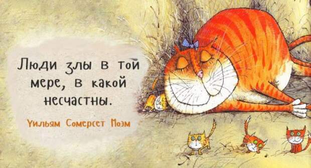Прикольные "аткрытки"