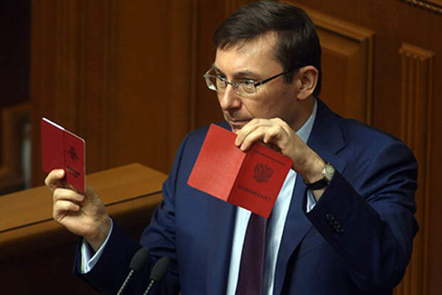 Юрий Луценко