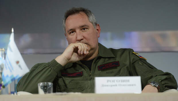 Заместитель председателя правительства РФ Дмитрий Рогозин. Архивное фото.