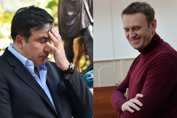 Саакашвили нужен Навальный? Но Навальному не нужен Саакашвили!