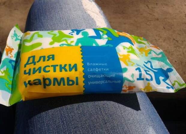 Надписи,объявления