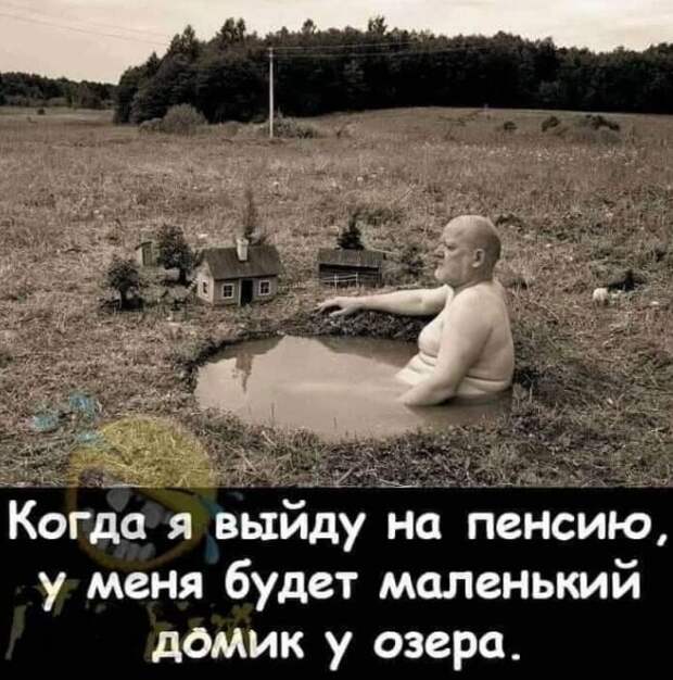 Жена ругается:  - Ты сволочь! Негодяй! Мерзавец! Я от тебя ухожу!...