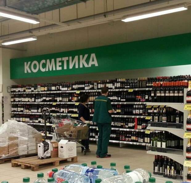вся правда о независимых женщинах