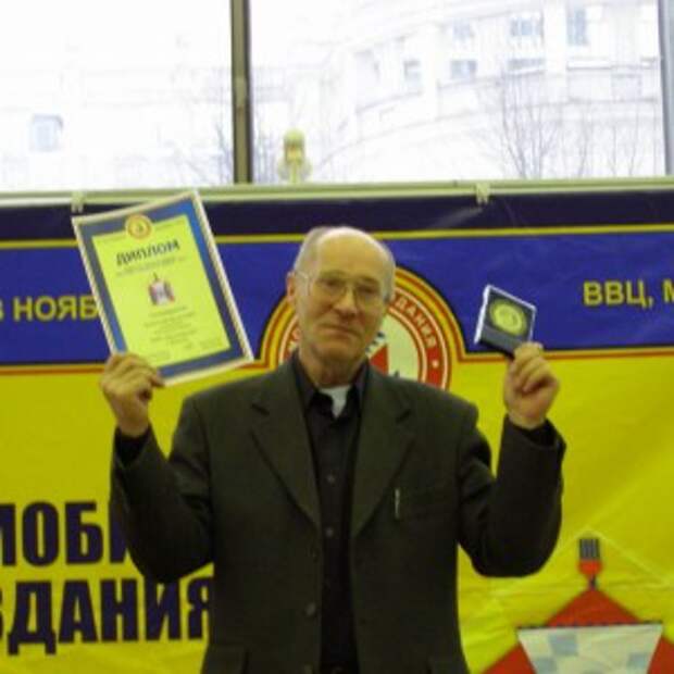 Новости Крыма