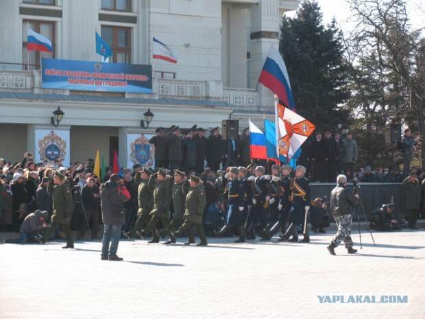 Сегодня в Евпатории