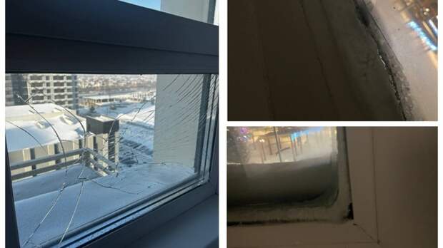 Замерзшие окна из-за аномальных морозов / Фото: Дружный район Барнаул /@druzhnyyrayon