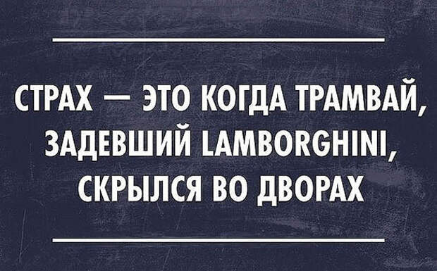Картинки, приколы