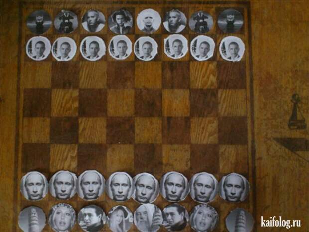 Шахматные приколы (50 фото)