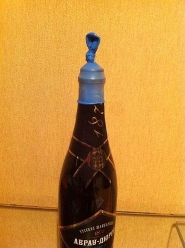 Если нет пробки Если нет пробки