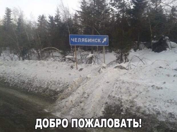 АВТОприкольные картинки (29 шт)