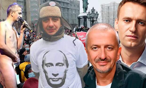 Проект «Пятая колонна»: диверсия в культуре - кто продвигает «режиссёра-извращенца», «навальниста»* Богомолова на ключевые посты