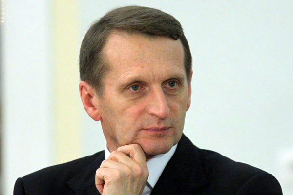 Сергей Нарышкин выступил с политическим прогнозом на август Сергей Нарышкин выступил с политическим прогнозом на август