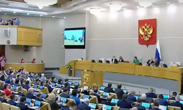 Госдума РФ приняла законопроект об изменениях налогов: вводится пятиступенчатая прогрессивная шкала НДФЛ