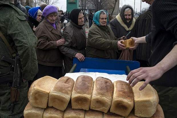 Украина