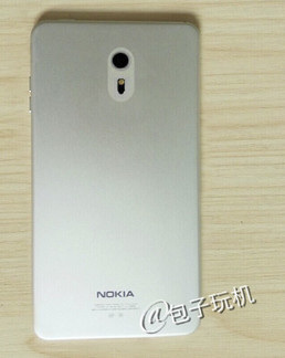 тыльная часть Nokia C1