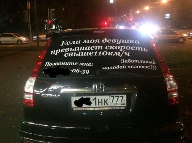 Прикольные картинки картинки, прикол, юмор