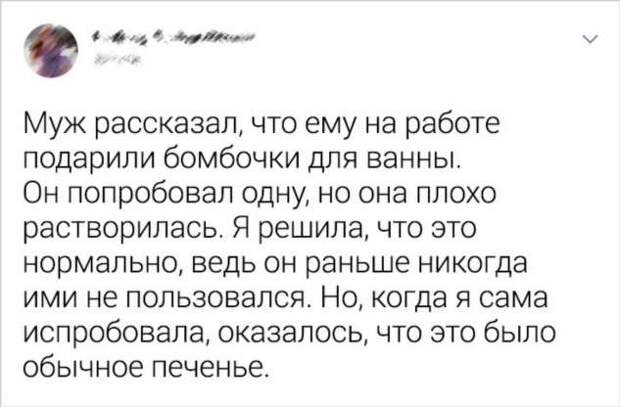 16 доказательств того, что за мужчинами нужен глаз да глаз