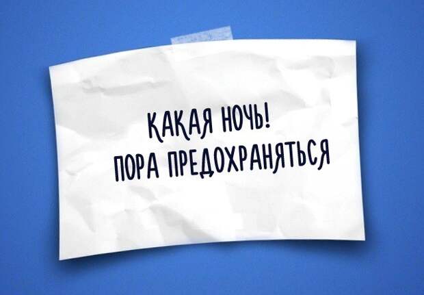 Юмор жизни в одностишьях Наталии Резник приколы, стихи, юмор