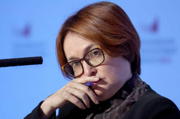 Набиуллина назвала самые болезненные санкции против РФ и призвала готовиться к усилению давления