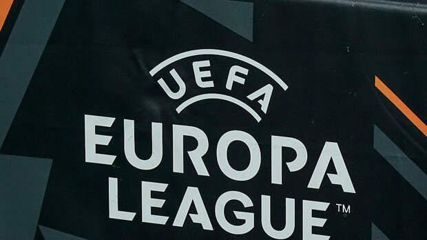 Свищёв призвал УЕФА наказать эстонские футбольные власти за провокации в адрес России