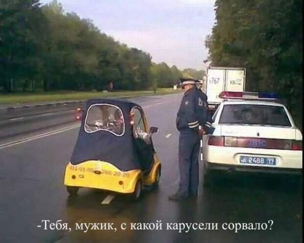 Подборка автоприколов.