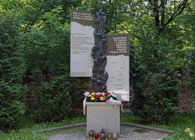9 февраля - 73 года назад началась Волынская резня (ПАМЯТЬ). Ад'ок, война, история, политика, факты