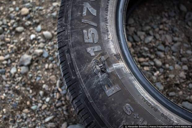 Прочтите и больше так не делайте Прочтите и больше так не делайте stop, водители, делать