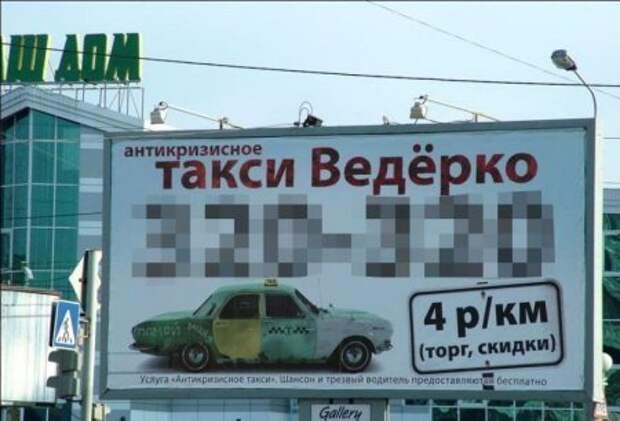 Прикольные фотографии для души