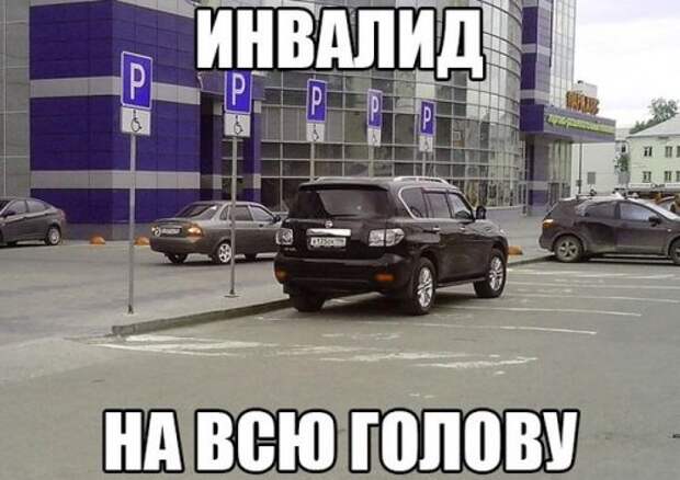 Фото-приколы дня (45 шт)